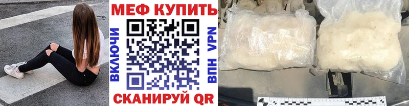 Виды наркоты Межгорье COCAIN Мефедрон Галлюциногенные грибы Марихуана ГАШ