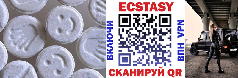 Ecstasy TESLA  Межгорье 
