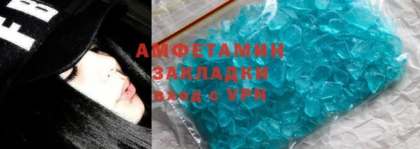 экстази Алзамай