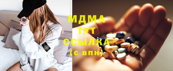 экстази Алзамай