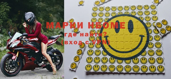 экстази Алзамай