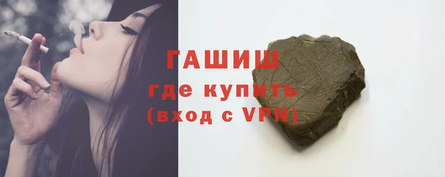 экстази Алзамай