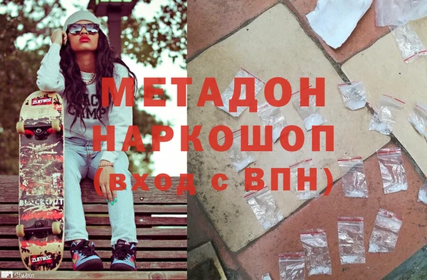 экстази Алзамай