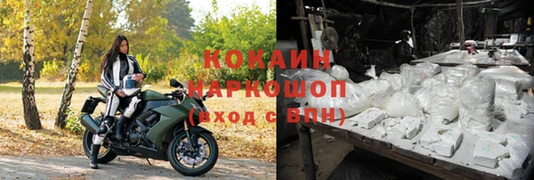 экстази Алзамай