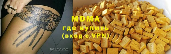 соль ск Алексин